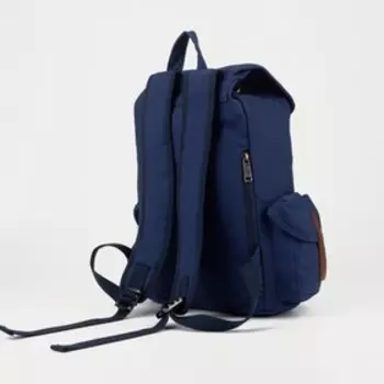 Рюкзак на шнурке, цвет синий