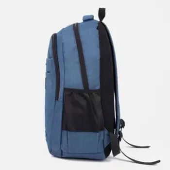 Рюкзак Нэнси, 30*21*49,отд на молнии, 1 н/карман, синий