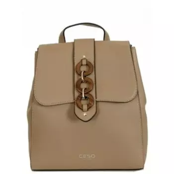 Рюкзак, отдел на клапане, цвет бежевый 26х30х12см