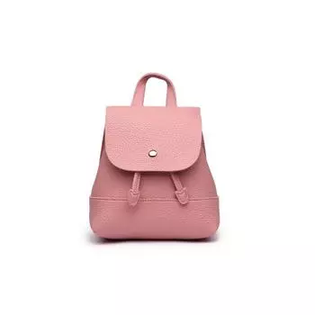 Рюкзак, отдел на клапане, цвет розовый