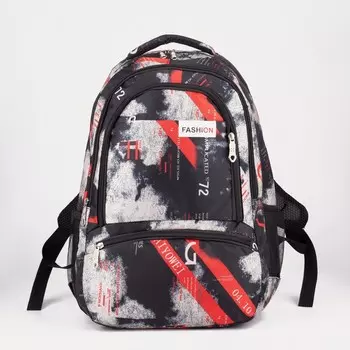 Рюкзак, отдел на молнии, 2 наружных кармана, 2 боковых кармана, цвет чёрный/белый