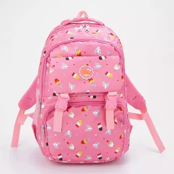 Рюкзак, отдел на молнии, 2 наружных кармана, 2 боковых кармана, цвет розовый