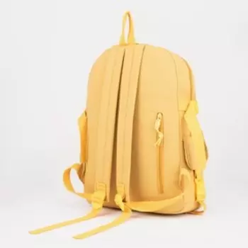 Рюкзак, отдел на молнии, 2 наружных кармана, 2 боковых кармана, цвет жёлтый