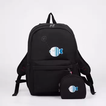 Рюкзак, отдел на молнии, 2 наружных кармана, 2 боковых кармана, с кошельком, цвет чёрный