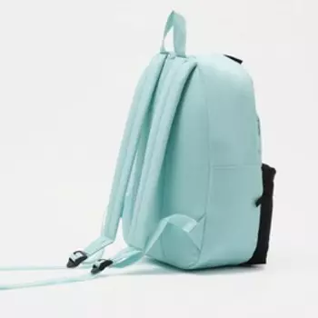 Рюкзак, отдел на молнии, 2 наружных кармана, цвет бирюзовый