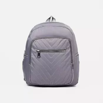 Рюкзак городской на молнии, 2 наружных кармана, цвет серый