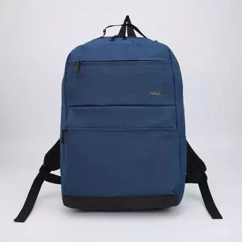 Рюкзак, отдел на молнии, 2 наружных кармана, цвет синий