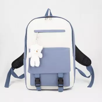 Рюкзак, отдел на молнии, 2 наружных кармана, цвет синий