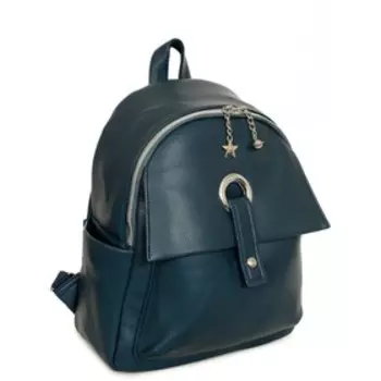 Рюкзак, отдел на молнии, цвет синий 26х36х12см