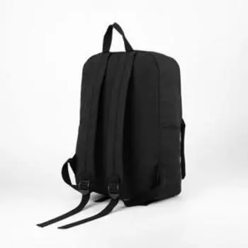 Рюкзак, отдел на молнии, наружный карман, 2 боковых кармана, цвет чёрный, «Ромашка»