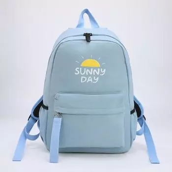 Рюкзак, отдел на молнии, наружный карман, 2 боковых кармана, цвет голубой