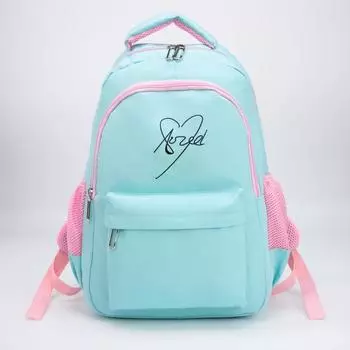 Рюкзак, отдел на молнии, наружный карман, 2 боковых кармана, цвет голубой/розовый