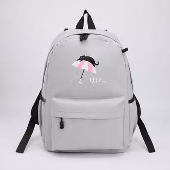 Рюкзак, отдел на молнии, наружный карман, 2 боковых кармана, цвет серый