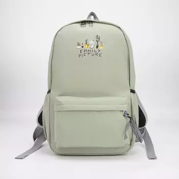 Рюкзак, отдел на молнии, наружный карман, 2 боковых кармана, цвет зелёный