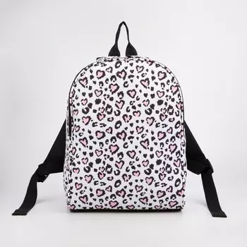 Рюкзак, отдел на молнии, наружный карман, цвет белый/розовый