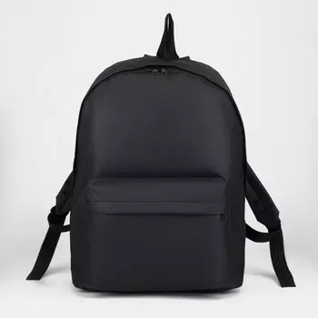 Рюкзак, отдел на молнии, наружный карман, цвет чёрный