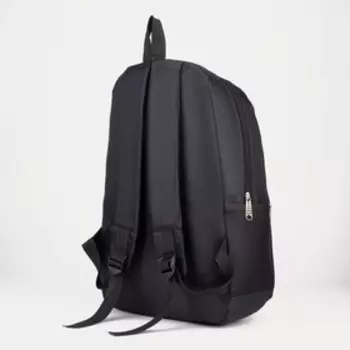 Рюкзак, отдел на молнии, наружный карман, цвет чёрный/синий