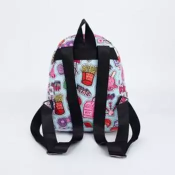 Рюкзак, отдел на молнии, наружный карман, цвет голубой