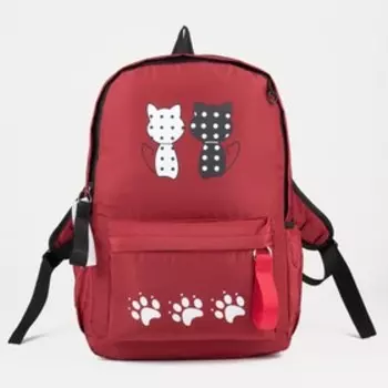 Рюкзак, отдел на молнии, наружный карман, кошелёк, цвет красный