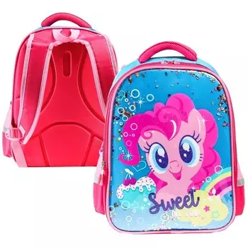 Рюкзак школьный для девочки, 39 см 30 см 14 см «Пинки Пай», My little Pony