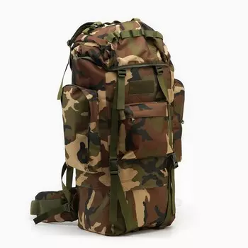 Рюкзак тактический туристический Adventure, 65 л, с карманами, расцветка мультикам, коричневый