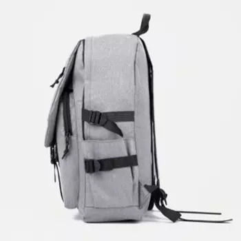 Рюкзак Рой, 29*11*40, 3 отд, н/карман, дыш спинка, серый