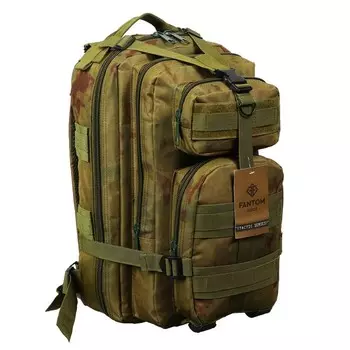 Рюкзак рыболовный 35+5 л, цвет мох