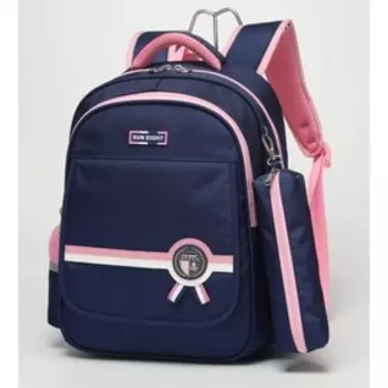 Рюкзак школьный, 2 отдела на молнии, цвет темно-синий/розовый 28,5х13,5х38,5см
