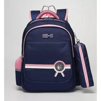 Рюкзак школьный, 2 отдела на молнии, цвет темно-синий/розовый 28,5х13,5х38,5см