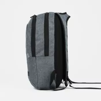 Рюкзак на молнии, наружный карман, цвет серый