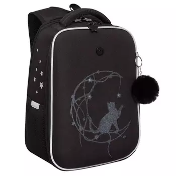 Рюкзак школьный, 3726х16 см, Grizzly, каркасный, черный RAw-594-6_2