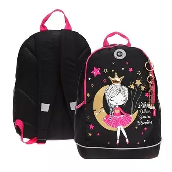 Рюкзак школьный, 38 х 28 х 18 см, Grizzly, эргономичная спинка, + брелок, чёрный