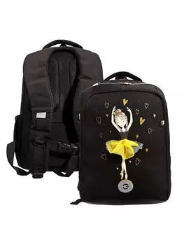 Рюкзак школьный, 392617 см, эргономичная спинка, чёрный, RG-566-3_1