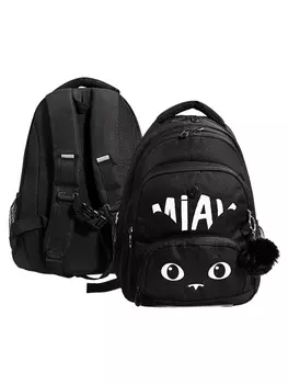 Рюкзак школьный, 393020 см, Grizzly, эргономичная спинка, отделение для ноутбука, черный, RG-562-1_3