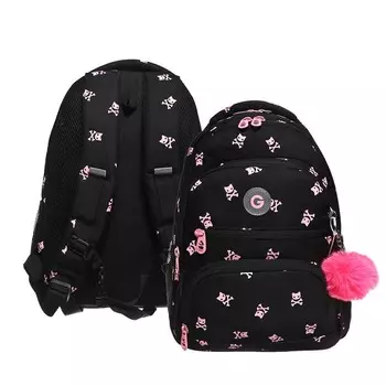 Рюкзак школьный, 39 х 30 х 20 см, Grizzly, эргономичная спинка, + брелок, чёрный