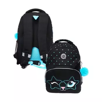 Рюкзак школьный, 40 х 27 х 20 см, Grizzly, эргономичная спинка, отделение для ноутбука, чёрный