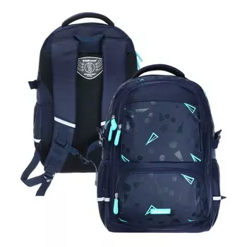 Рюкзак школьный эргоном.спинка Erich Krause SchoolLine 23L 48*30*16.5 Blue Style 58801