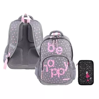 Рюкзак школьный Bruno Visconti, 40 х 30 х 16 см, эргономичная спинка, Be happy, пенал в подарок
