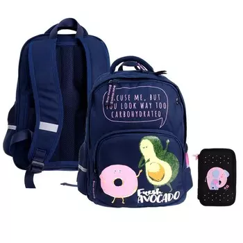 Рюкзак школьный Bruno Visconti "Авокадо и пончик", 40 х 30 х 19 см, эргономичная спинка, пенал в подарок