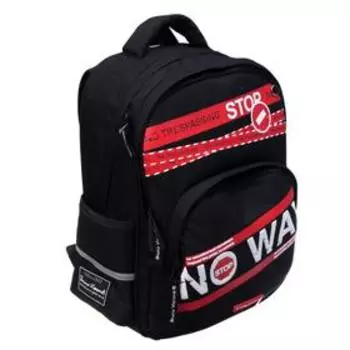 Рюкзак школьный Bruno Visconti Keep Away. Stop, 40 х 30 х 19 см, эргономичная спинка, пенал в подарок