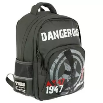 Рюкзак школьный Bruno Visconti "Милитари 7,62 см", 40 х 30 х 19 см, эргономичная спинка, пенал в подарок