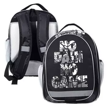 Рюкзак школьный Calligrata Game, 37 х 27 х 16 см, эргономичная спинка