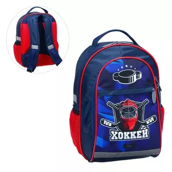 Рюкзак школьный, 39 х 24 х 19 см, эргономичная спинка, Calligrata А "Хоккей", синий