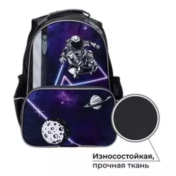 Рюкзак школьный, 37 х 26 х 13 см, эргономичная спинка, Calligrata ОРТ "Космос"