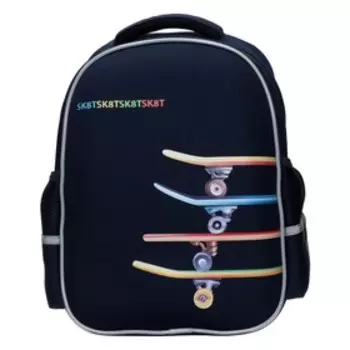 Рюкзак школьный Феникс + "Скейтборды", 37,5 х 27,5 х 14,5 см