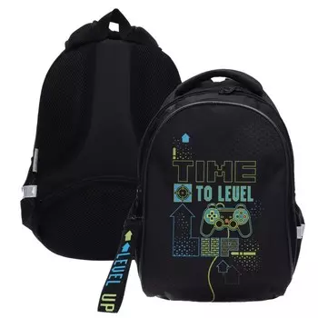 Рюкзак школьный Hatber Primary School Level up, 38,5 х 26 х 17 см, эргономичная спинка