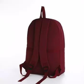 Рюкзак школьный из текстиля на молнии, 3 кармана, цвет бордовый