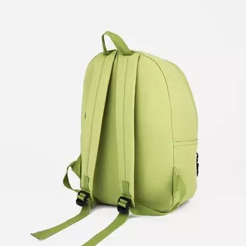 Рюкзак школьный из текстиля на молнии, наружный карман, цвет зелёный