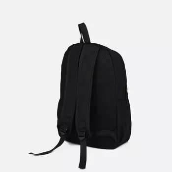 Рюкзак школьный из текстиля на молнии, наружный карман, цвет чёрный