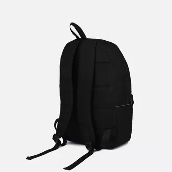 Рюкзак школьный из текстиля на молнии, 4 кармана, цвет чёрный